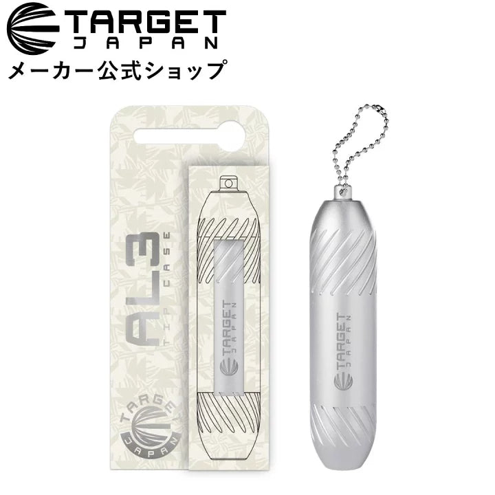 Target Japan Darts • AL3 Tip Case • SGDARTS