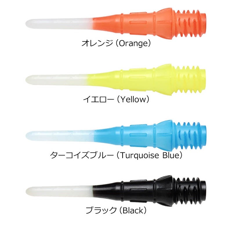 L-Style Premium Lippoint Gradient • 2BA Dart Tips • SGDARTS