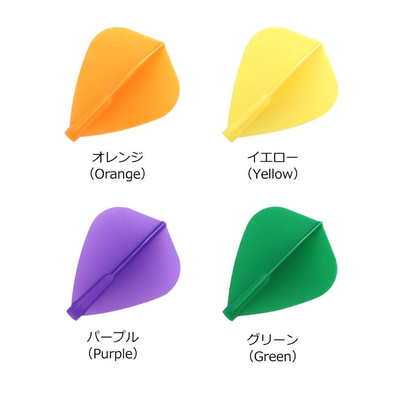 Fit Flight • [Kite] • Dart Flights • SGDARTS