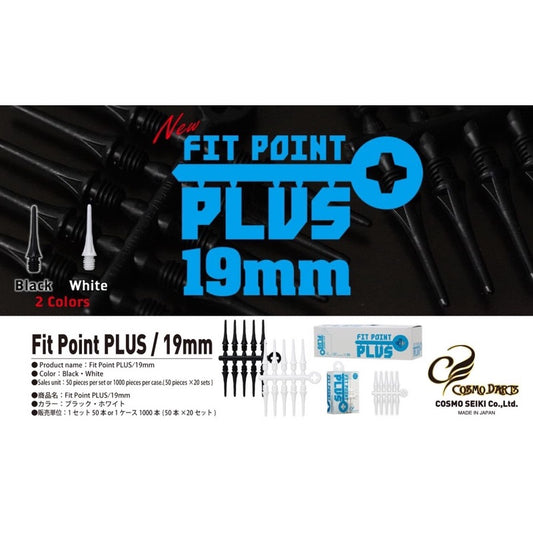 Fit Point Plus 19mm Short • 2BA Dart Tips • SGDARTS