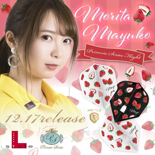L-Flight Pro Design • Mayuko Morita Princess Series • L3 Shape • Dart Flights • SGDARTS