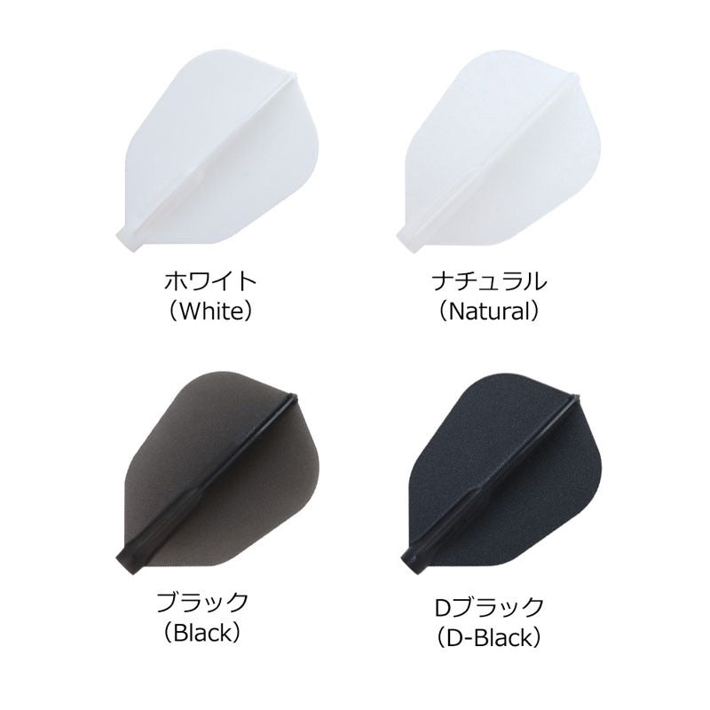 Fit Flight • [Super Shape] • Dart Flights • SGDARTS