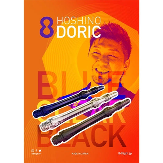 8 Flight Shafts Mitsumasa Hoshino Doric • [Slim Spin 32mm] • Dart Shafts • SGDARTS