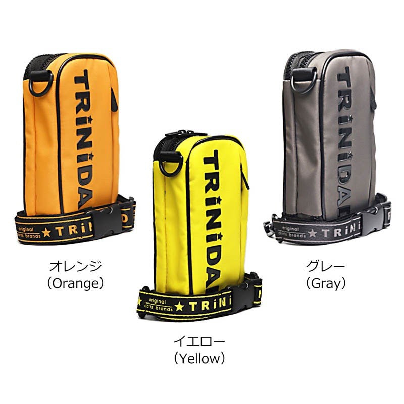 TRiNiDAD Kuma Darts Pouch • Darts Case • SGDARTS
