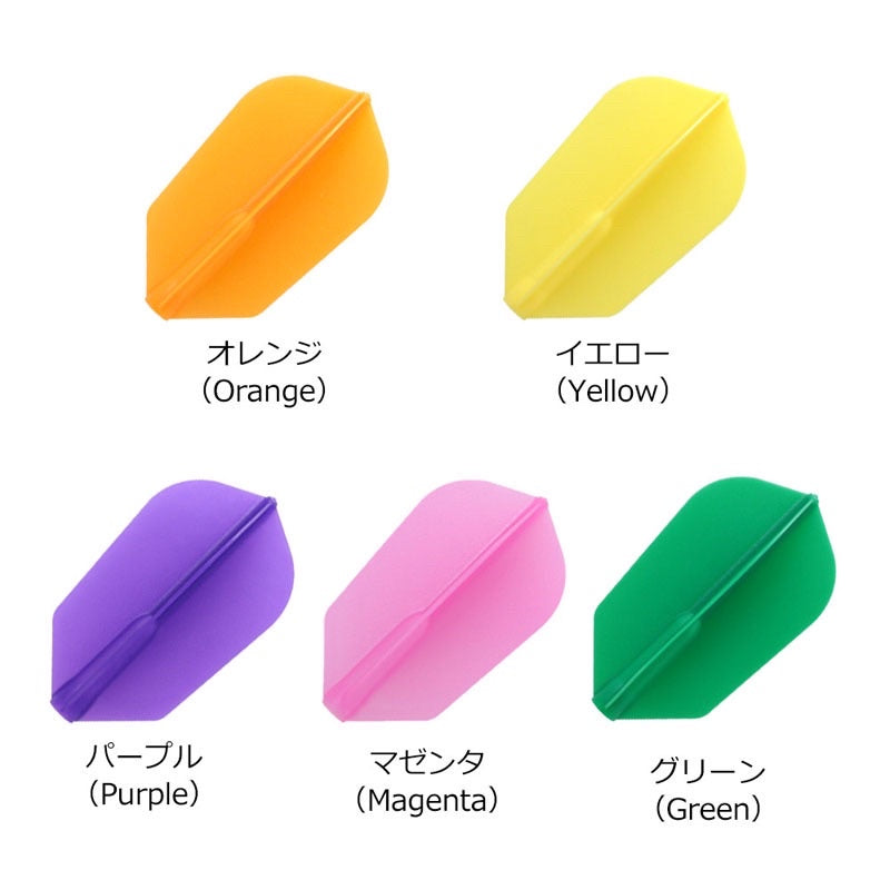 Fit Flight • [Super Slim] • Dart Flights • SGDARTS