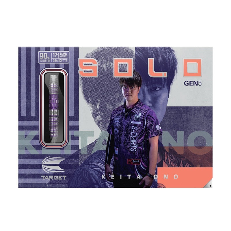 Target Darts • Solo Gen 5 G5 • Keita Ono • SGDARTS