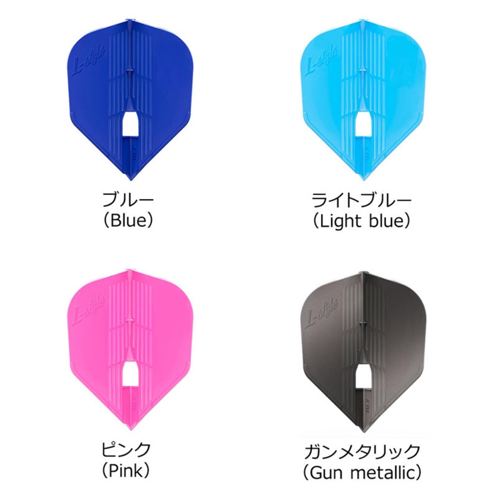 L-Flight Kami • [L3 Shape] • Dart Flights • SGDARTS