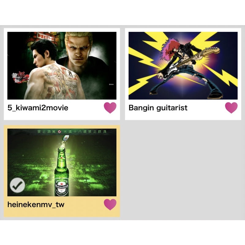 【Limited Edition】 Heineken & Yakuza Kiwami & Guitarist • Dartslive Movie Theme • SGDARTS