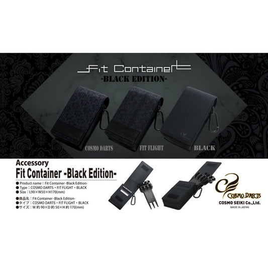 Cosmo Fit Container Darts Pouch • Darts Case • SGDARTS
