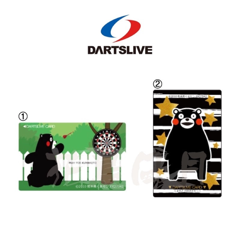 【Limited Edition】 Kumamon Dartslive Card • SGDARTS