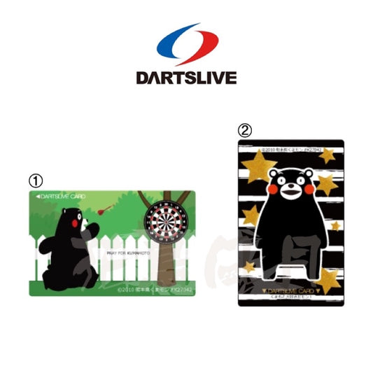【Limited Edition】 Kumamon Dartslive Card • SGDARTS