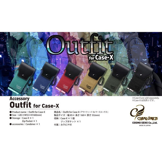 Outfit for Case-X • Darts Case • SGDARTS