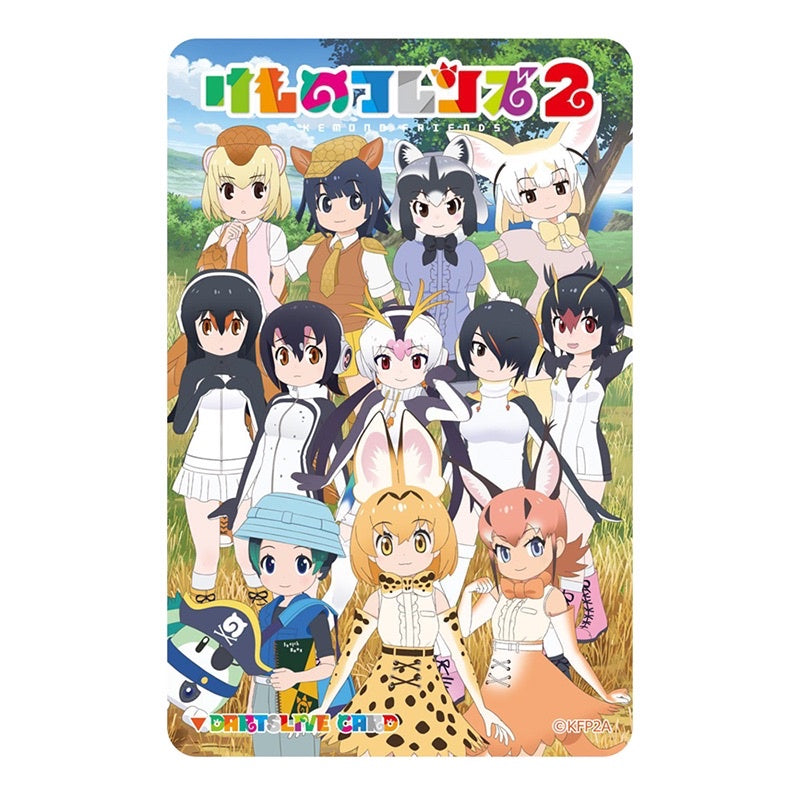 【Limited Edition】 Kemono Friends 2 • Friends Darts Set • Dartslive Card DL2 Movie Theme • SGDARTS