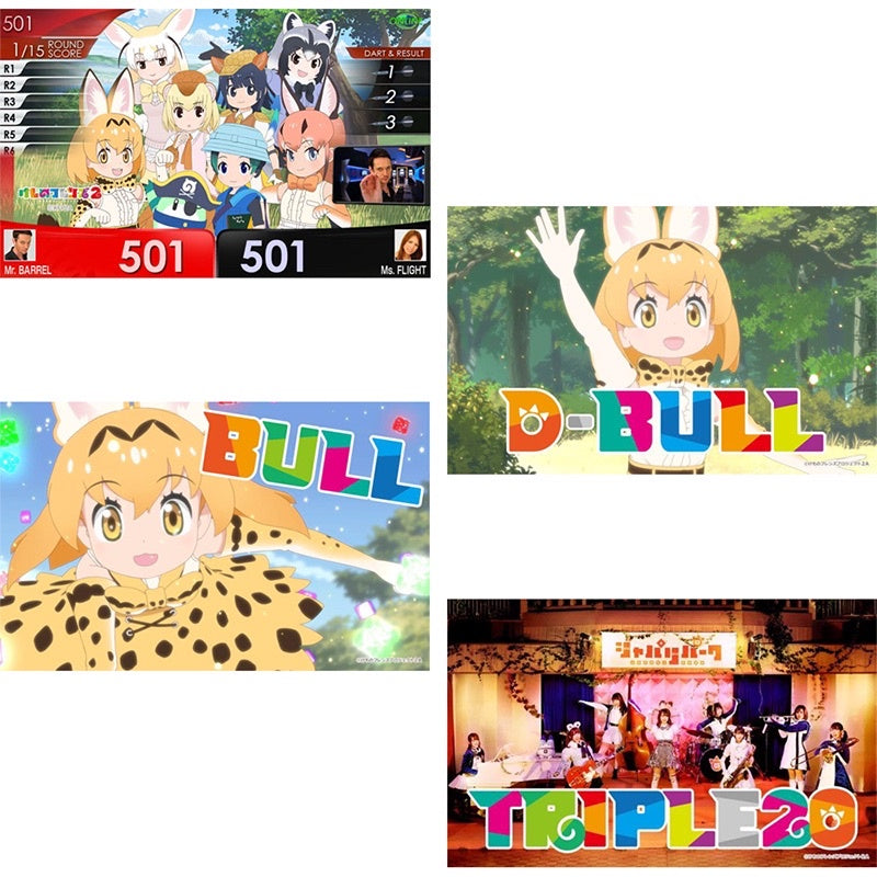 【Limited Edition】 Kemono Friends 2 • Friends Darts Set • Dartslive Card DL2 Movie Theme • SGDARTS