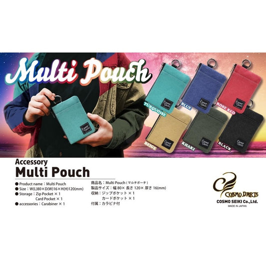 Cosmo Multi Pouch • Darts Case • SGDARTS