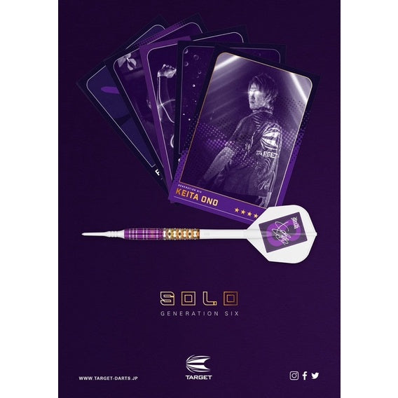 Target Darts • Solo G6 • Keita Ono • 17.5g • SGDARTS