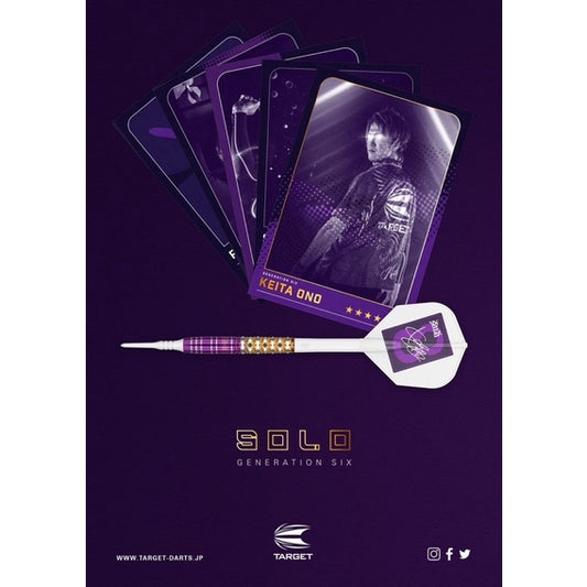 Target Darts • Solo G6 • Keita Ono • 17.5g • SGDARTS