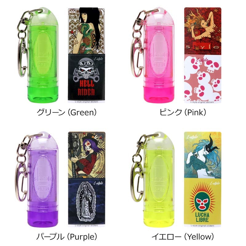 L-Style Lipstock Lip Stock • Darts Tip Case • SGDARTS