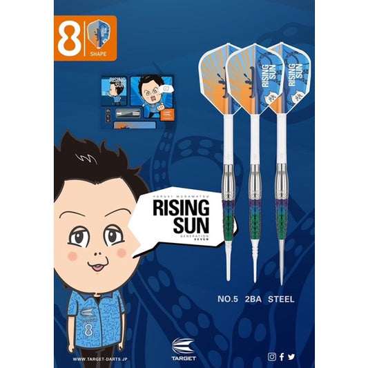 Target Darts • Rising Sun G7 • Haruki Muramatsu • 20g • SGDARTS