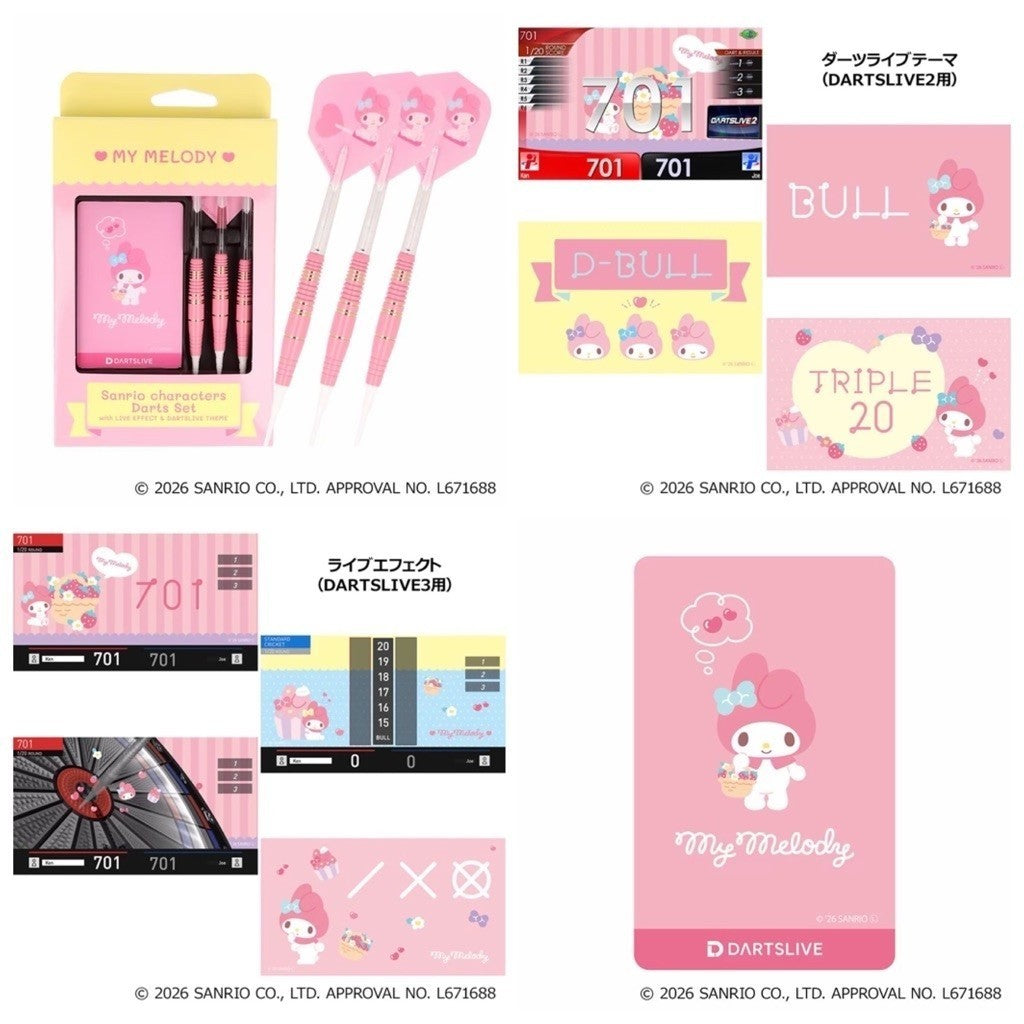 Sanrio Characters Darts Set • My Melody Dartslive Card • SGDARTS