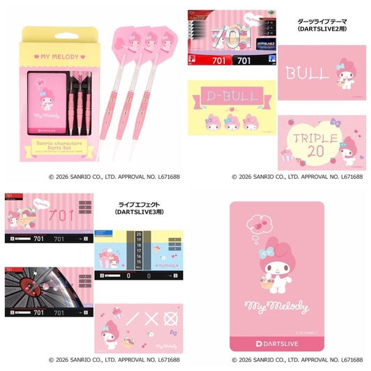Sanrio Characters Darts Set • My Melody Dartslive Card • SGDARTS