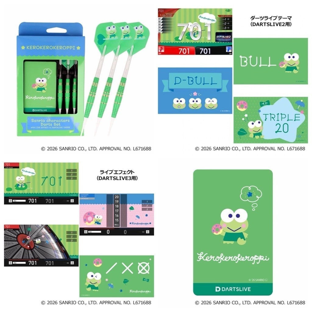 Sanrio Character Darts Set • Keroppi Dartslive Card • SGDARTS