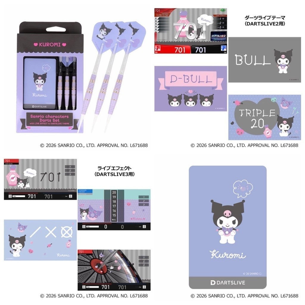 Sanrio Characters Darts Set • Kuromi Dartslive Card • SGDARTS