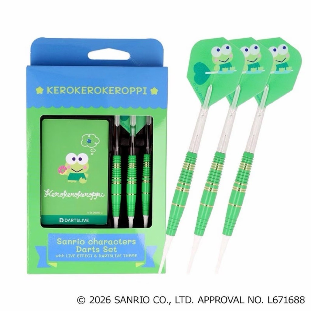 Sanrio Character Darts Set • Keroppi Dartslive Card • SGDARTS