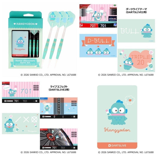 Sanrio Characters Darts Set • Hangyodon Dartslive Card • SGDARTS