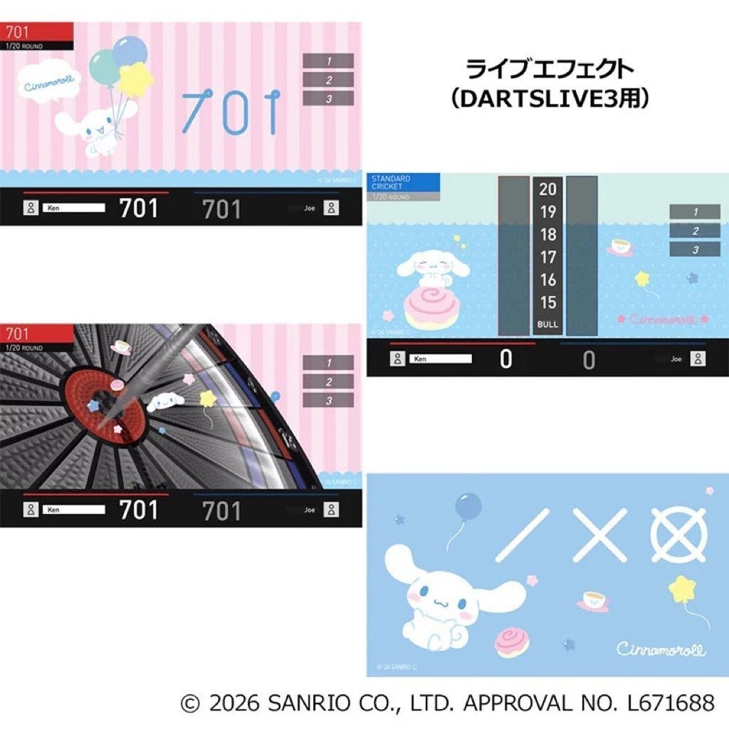 Sanrio Characters Darts Set • Cinnamoroll Dartslive Card • SGDARTS