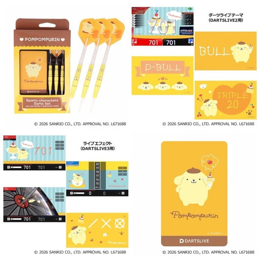 Sanrio Characters Darts Set • Pompompurin Dartslive Card • SGDARTS