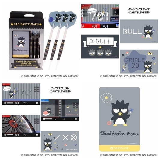 Sanrio Characters Darts Set • Bad Batz Maru Dartslive Card • SGDARTS