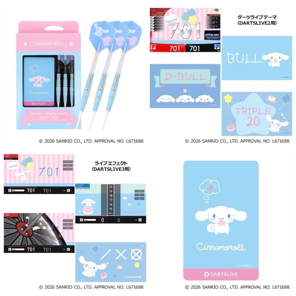 Sanrio Characters Darts Set • Cinnamoroll Dartslive Card • SGDARTS