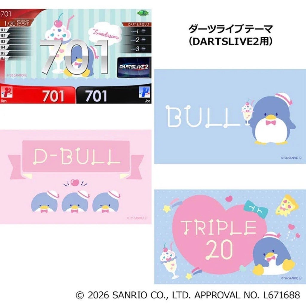 Sanrio Characters Darts Set • Tuxedo Sam Dartslive Card • SGDARTS