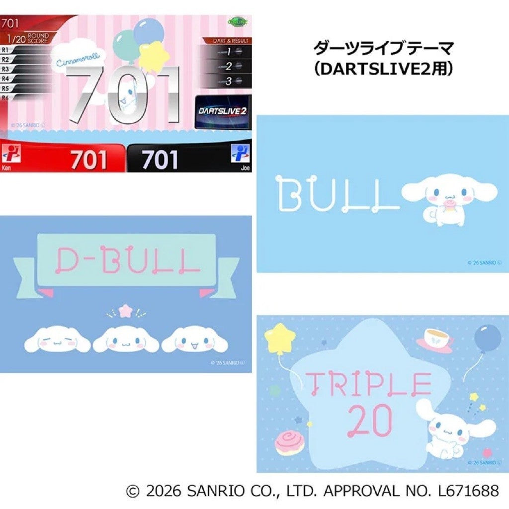 Sanrio Characters Darts Set • Cinnamoroll Dartslive Card • SGDARTS