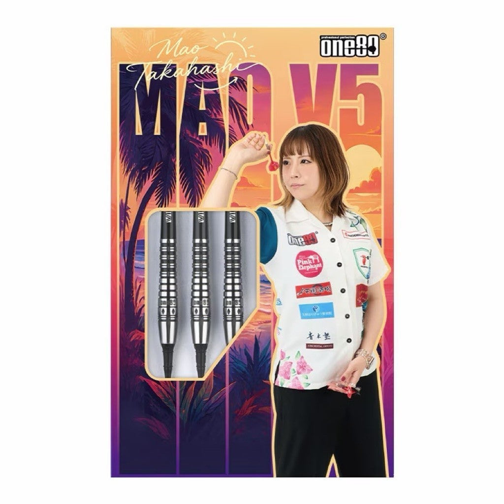 One80 Mao V5 • Mao Takahashi 16g 18g 20g Darts • SGDARTS