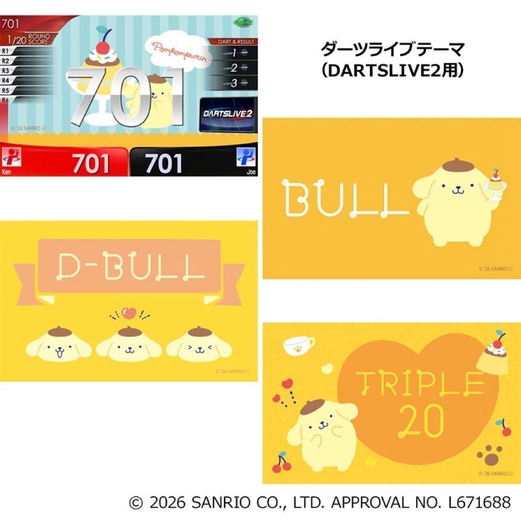 Sanrio Characters Darts Set • Pompompurin Dartslive Card • SGDARTS