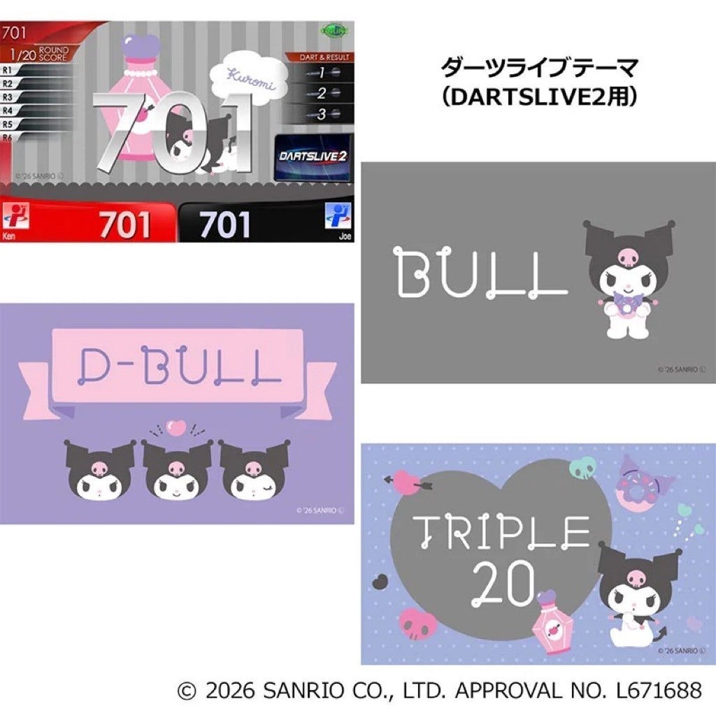 Sanrio Characters Darts Set • Kuromi Dartslive Card • SGDARTS