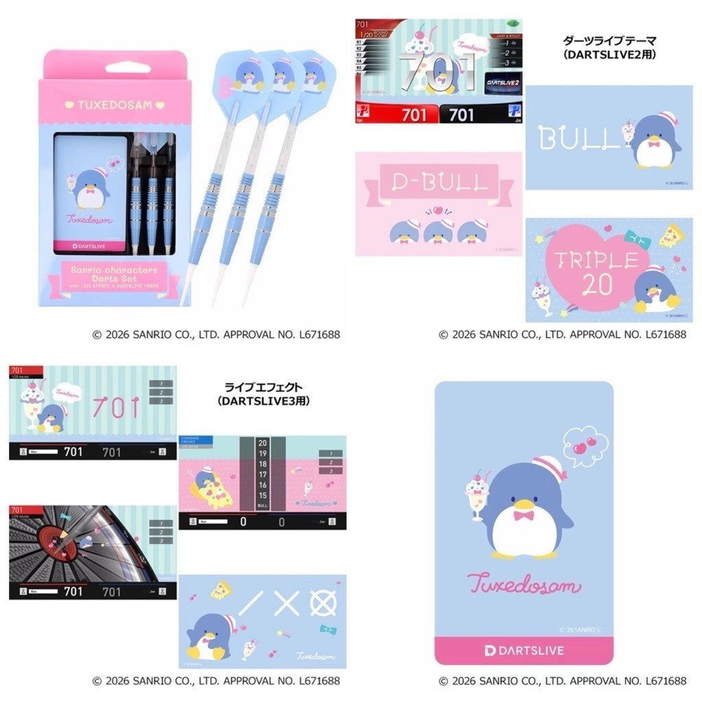 Sanrio Characters Darts Set • Tuxedo Sam Dartslive Card • SGDARTS