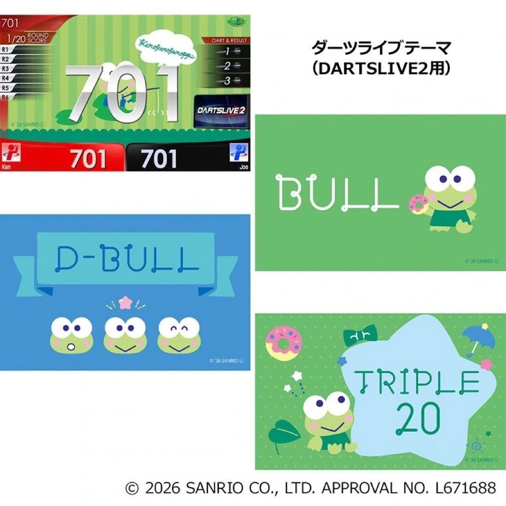 Sanrio Character Darts Set • Keroppi Dartslive Card • SGDARTS