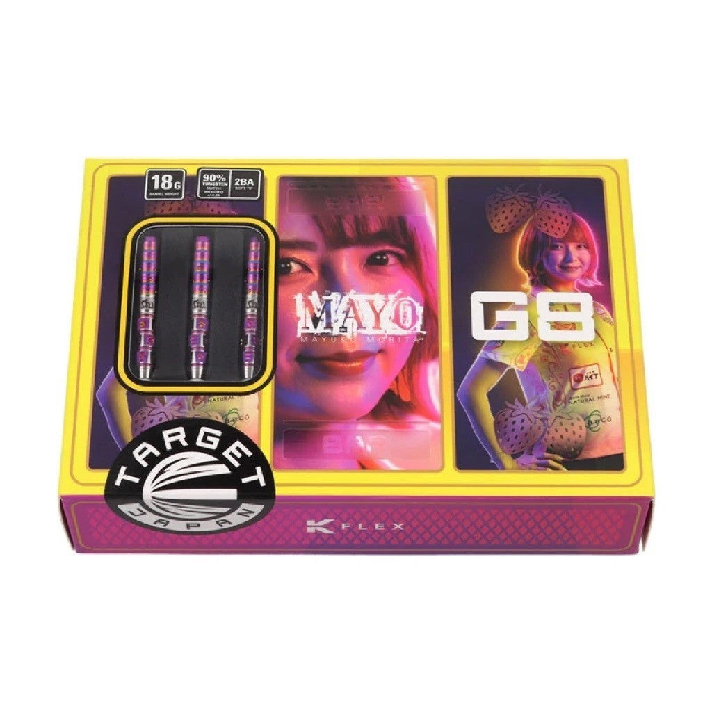 Target Japan Mayo G8 • Mayuko Morita 18g Darts • SGDARTS
