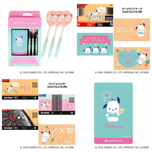 Sanrio Characters Darts Set • Pochacco Dartslive Card • SGDARTS