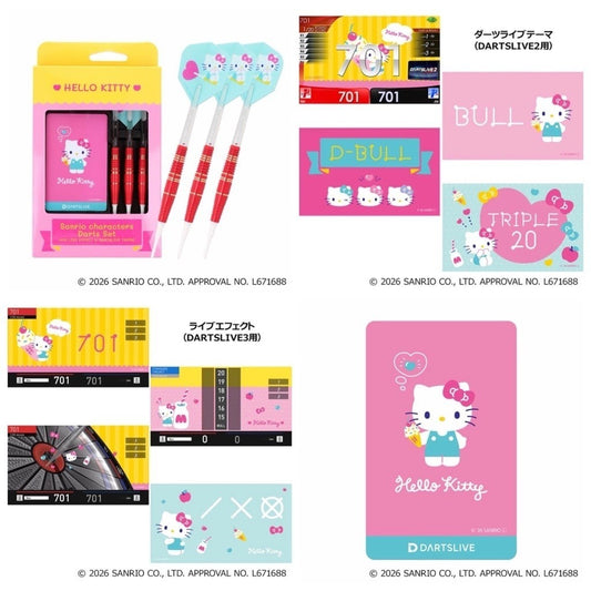 Sanrio Characters Darts Set • Hello Kitty Dartslive Card • SGDARTS