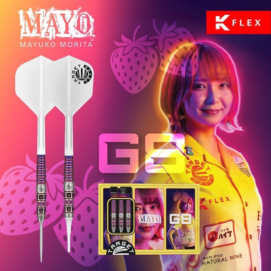 Target Japan Mayo G8 • Mayuko Morita 18g Darts • SGDARTS