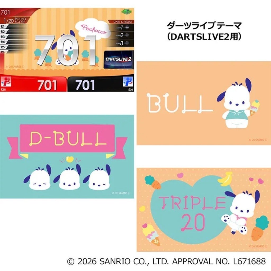 Sanrio Characters Darts Set • Pochacco Dartslive Card • SGDARTS