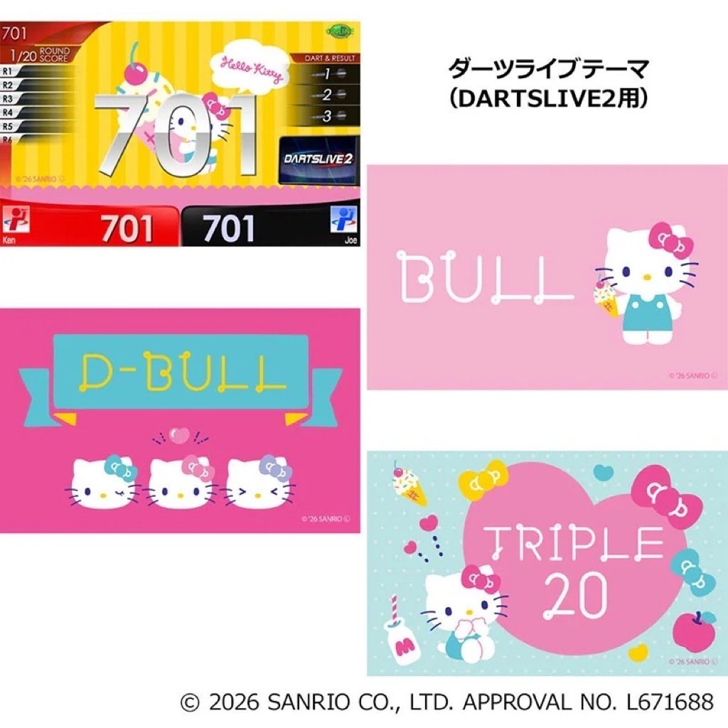 Sanrio Characters Darts Set • Hello Kitty Dartslive Card • SGDARTS