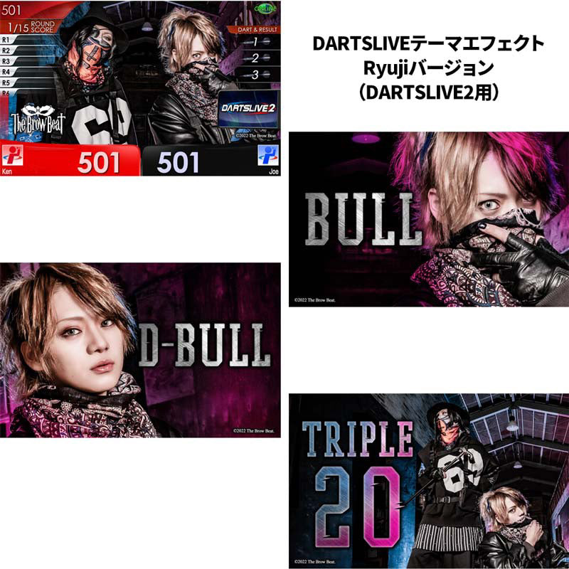 【Limited Edition】 The Brow Beat Darts Set • Dartslive Card DL2 Movie Theme DL3 Live Effect • SGDARTS