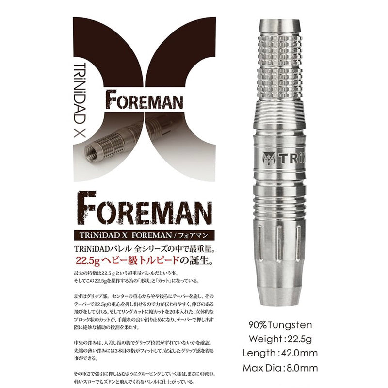 TRiNiDAD Darts • Foreman • 22.5g • SGDARTS