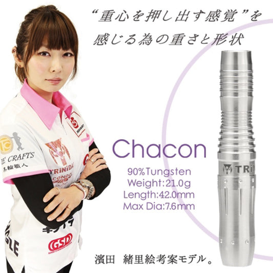 TRiNiDAD Darts • Chacon • Orie Hamada • 21g • SGDARTS