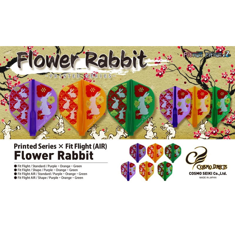 Fit Flight • Flower Rabbit [Shape] • Dart Flights • SGDARTS
